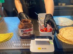 -July tale·可丽饼(德基广场店)