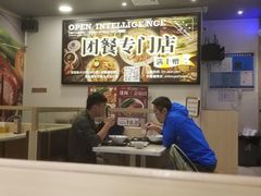 大堂-狮头牌卤味研究所·卤味饭(花城汇南区店)
