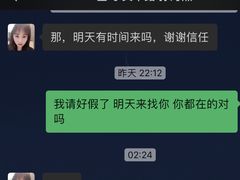 -上海宝信宝马4S店