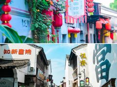 -仓桥直街