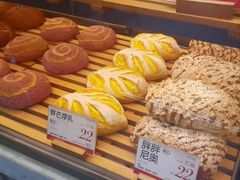 -木子木水日式烫面包(观音桥星光68广场店)