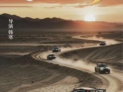 -UME影城(安贞DTS:X店)