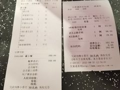 -天和晟烤鸭店(世纪坛店)