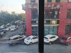 -魏家凉皮(马驹桥店)