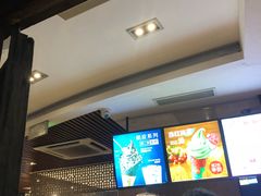 -麦当劳(南后街店)