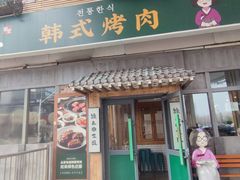 -时代奥城商业广场