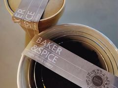 -BAKER&SPICE(BFC外滩金融中心店)