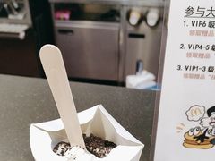 -麦当劳(郴州北湖店)