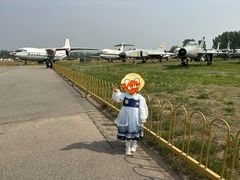 -中国航空博物馆