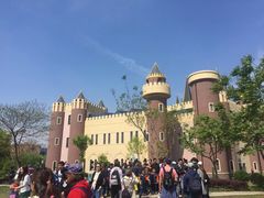 -安徒生童话乐园