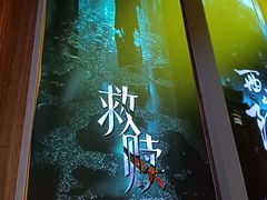 -iBOX游乐场