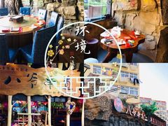 -大哈福烧烤·海鲜·家常菜(延安三路店)