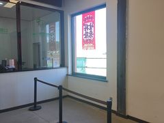 -蓟洲国际滑雪场