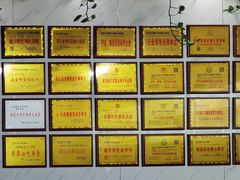 -熊氏牛羊杂粉(龙眼井总店)