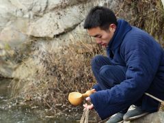 -终南山国家森林公园