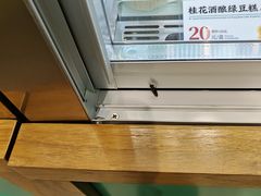 -南宋胡记(杭州灵隐寺店)