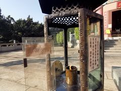 -广东圆玄道观