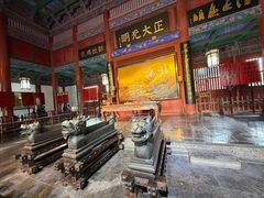 -开封府