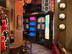 -MIKOMIKO和牛烧肉专门店(南门店)