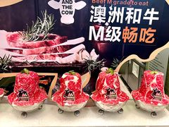 -亚马逊蒸汽活海鲜自助(LCM置汇旭辉广场店)