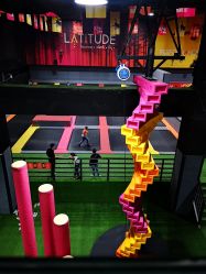 -latitude乐图空间(建宁路店)