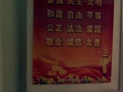 -首都电影院(金融街店 杜比全景声)