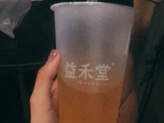 -益禾堂·黑糖珍珠奶茶(下梅林店)