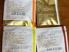 -成都博舍酒店