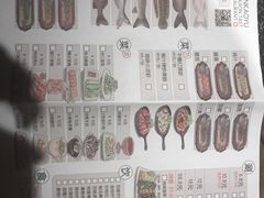 菜单-漫烤鱼&徐州烧烤夜宵(万达店)