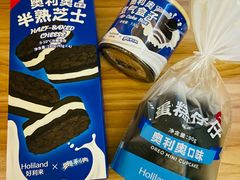 奥利奥半熟芝士-好利来(大兴龙湖时代天街店)