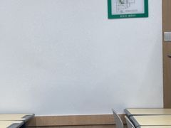-新东方·考研·四六级·专转本(全民校区)