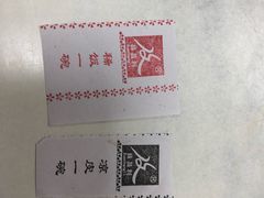 -薛昌利大米面皮(南关正街店)