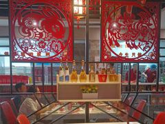 -倍儿红喜临门火锅(文兴路店)