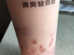 -书亦烧仙草(西宸天街店)