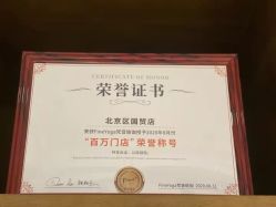 -FineYoga梵音瑜伽·普拉提