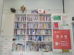 -微笑牙科口腔(三亚迎宾院区)