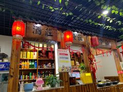 -汤好牛卤味牛肉锅(全椒店)