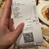 量大管饱甚至让你恐惧