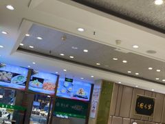 大堂-紫光园(吕家营店)