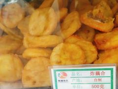 -护国寺小吃(新街口店)