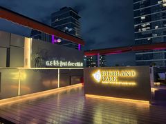 -DEW Lounge(深圳湾店)