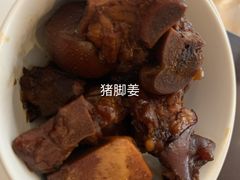 -OPEN開全日自助餐厅·牛肉火锅·海鲜(佛山希尔顿酒店)