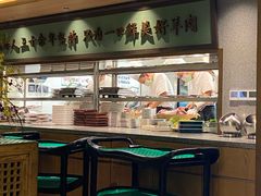 -牛街·马辈儿涮肉(牛街总店)