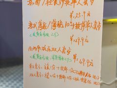 -Aimiqi.Pizza.爱米奇私厨(虹梅路红春大厦店)