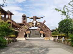 -天河潭旅游度假区