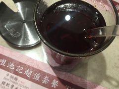 -池记(尖沙咀店)