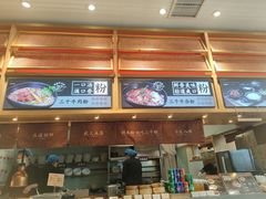 -三千粉牛肉米粉(来客茂店)