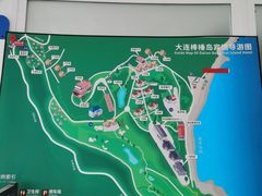 -棒棰岛宾馆景区