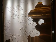 -浅深(北京北四环精品店)