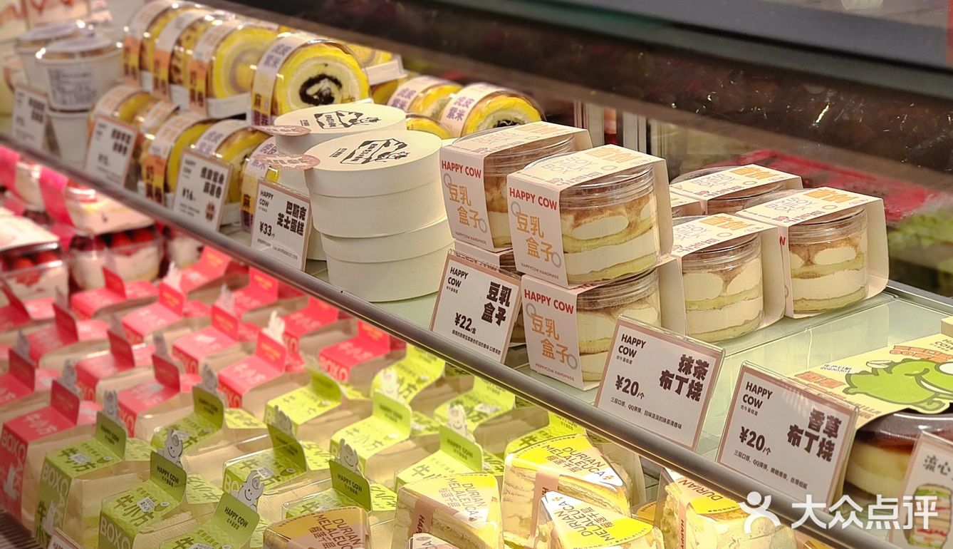 杭州探店 | 甜品脑袋一定要去逛逛